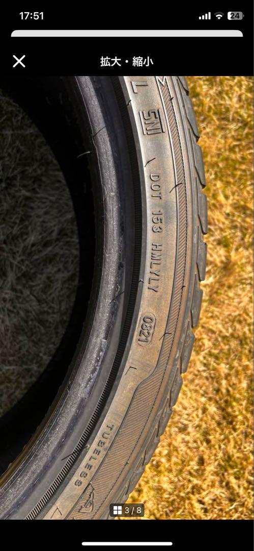 Sailun 225/40ZR19 タイヤ 4本セット