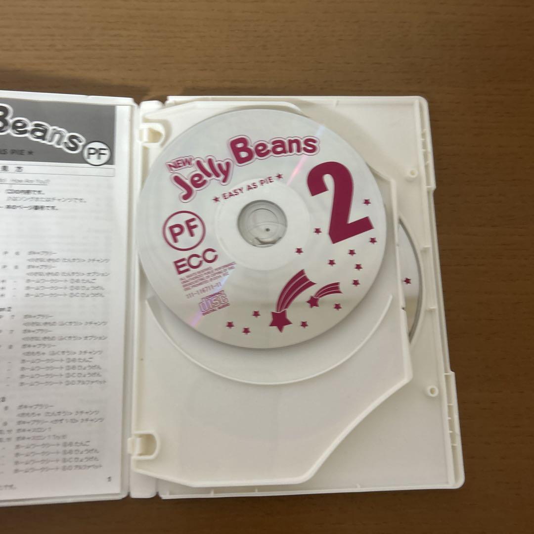ワールドワイドキッズ DVD CD 絵本セット 親用冊子6冊 おまけ