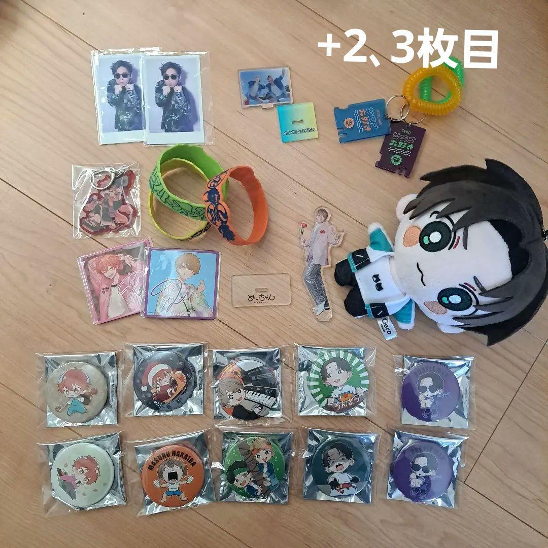 肉チョモランマ めいちゃん Gero グッズ まとめ目立った傷や汚れなし