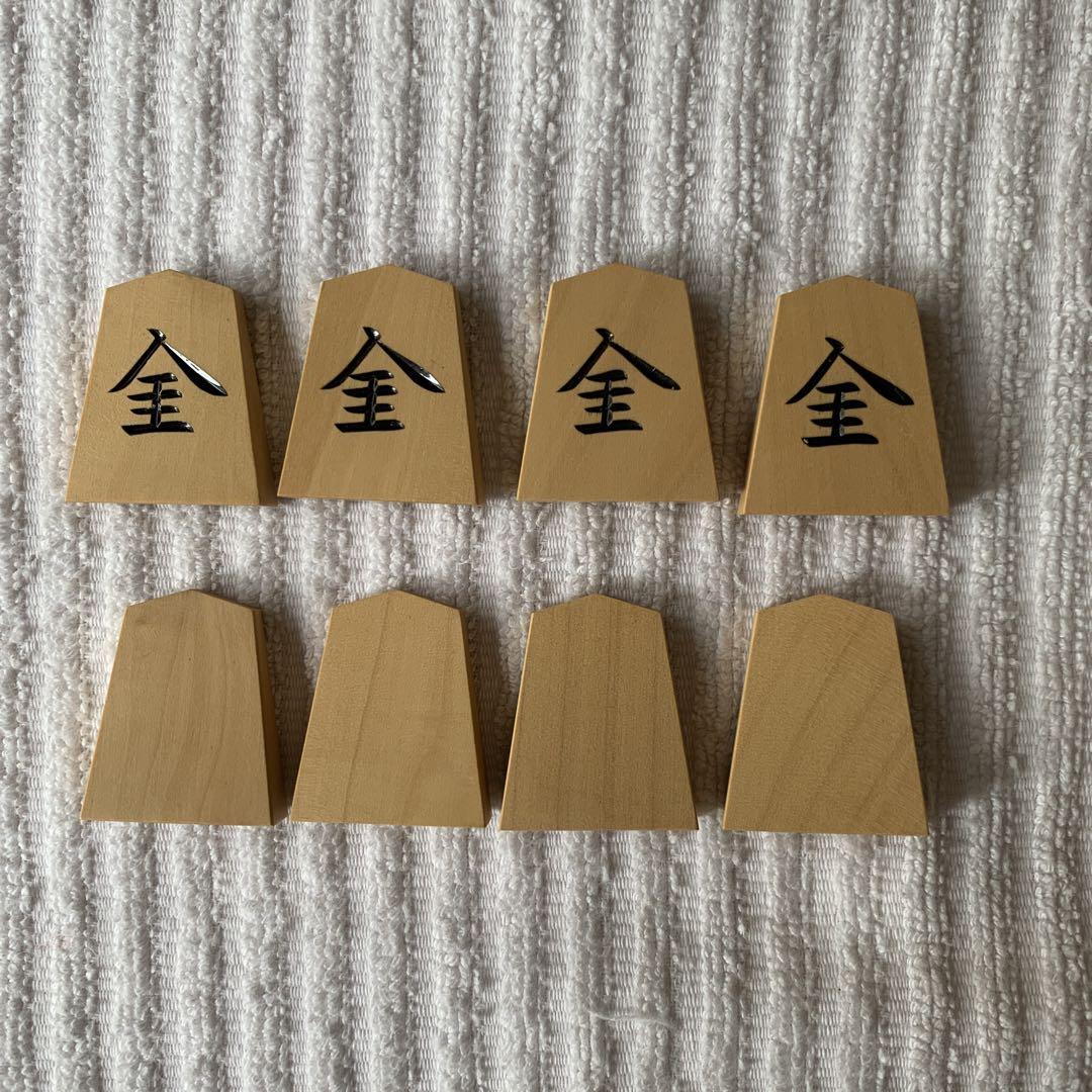 竹風作　昇龍書　御蔵島本黄楊　彫駒　木箱　駒袋付