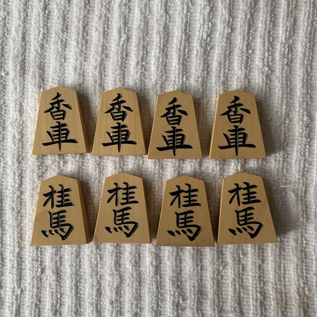 竹風作　昇龍書　御蔵島本黄楊　彫駒　木箱　駒袋付