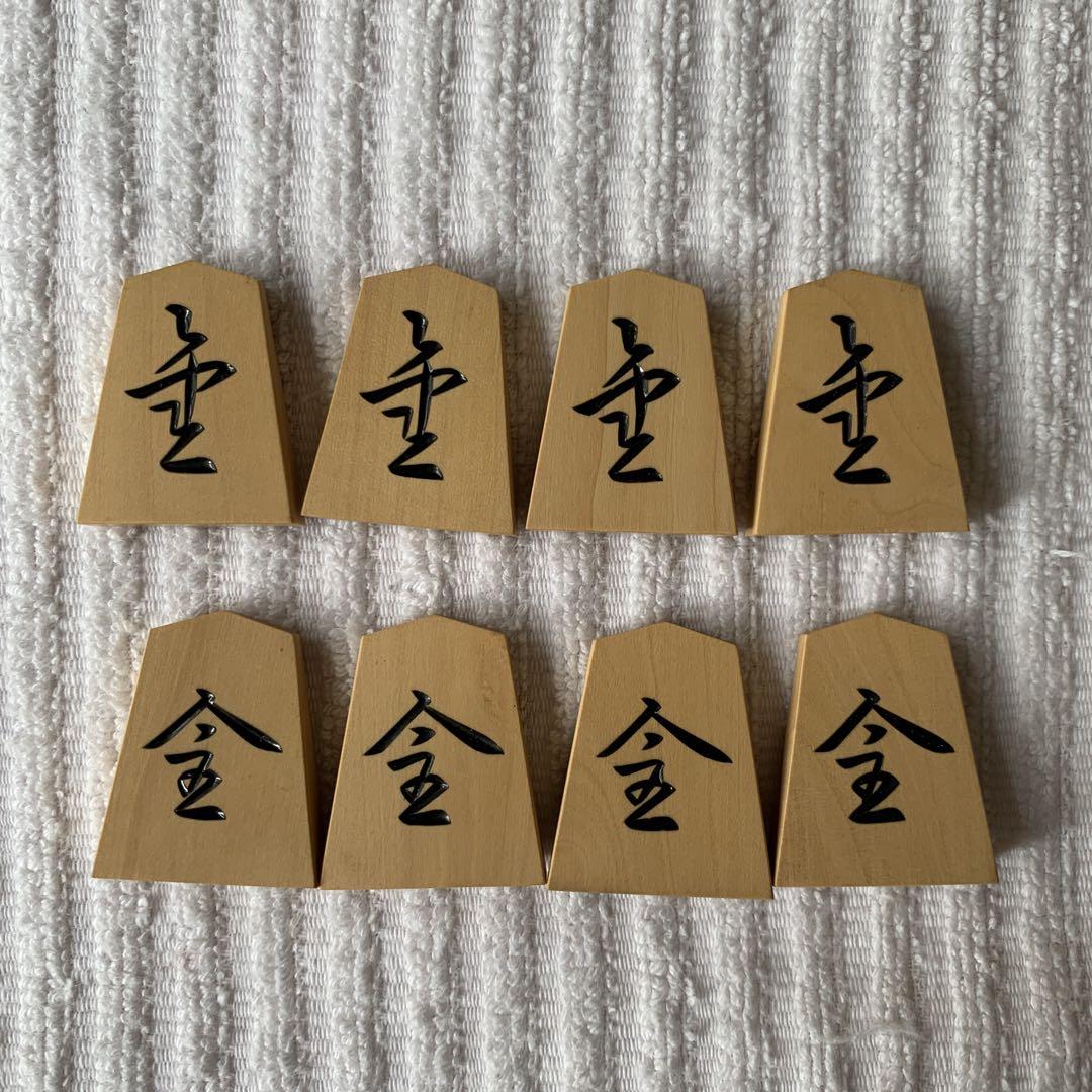 竹風作　昇龍書　御蔵島本黄楊　彫駒　木箱　駒袋付