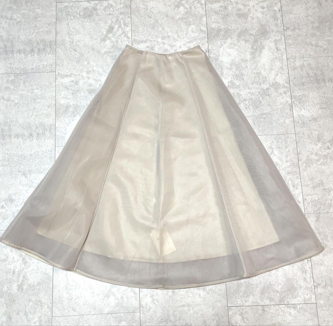 新品FURFUR シアーサーキュラースカート　ベージュ フレアスカートスカート