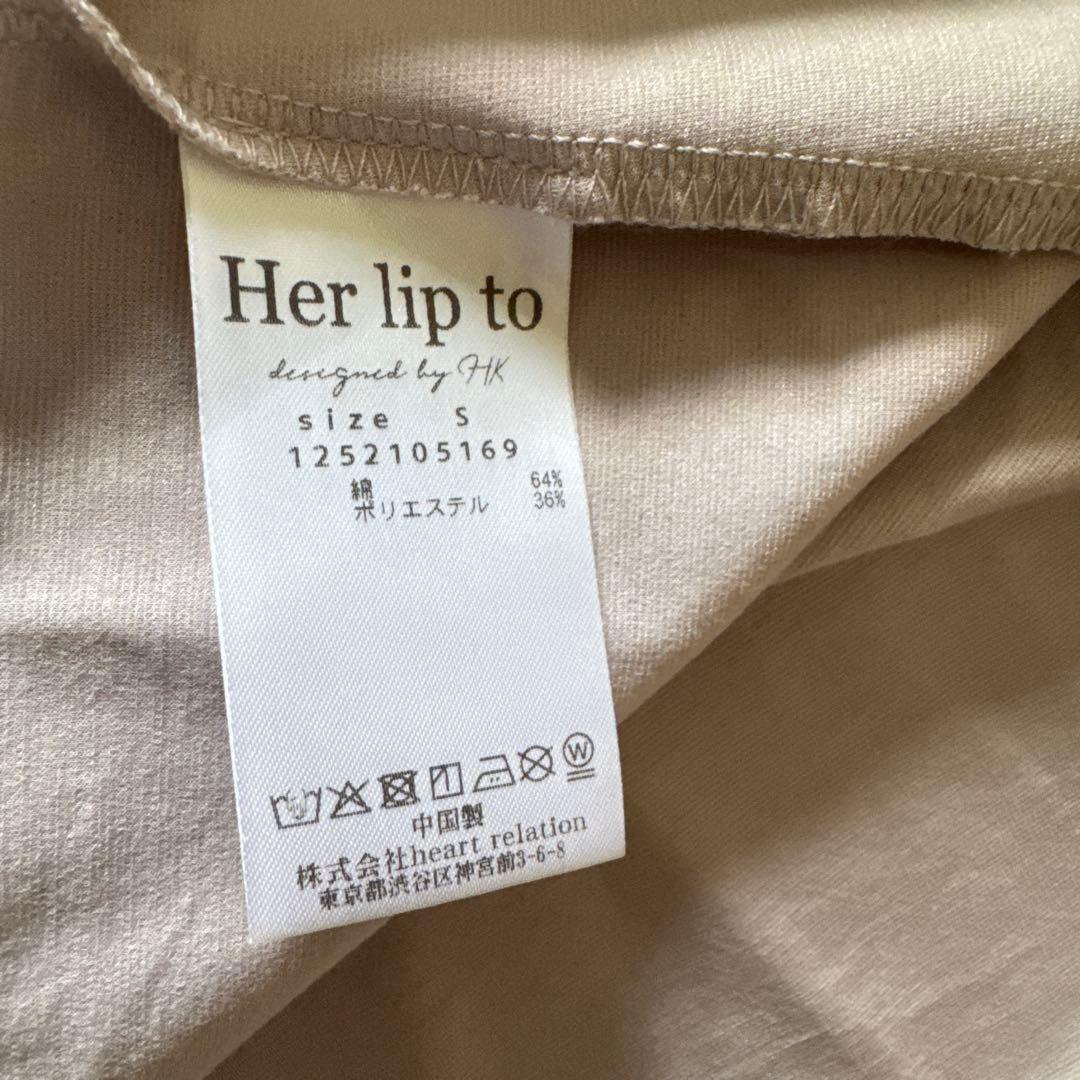 herlipto All-Day Long Dress