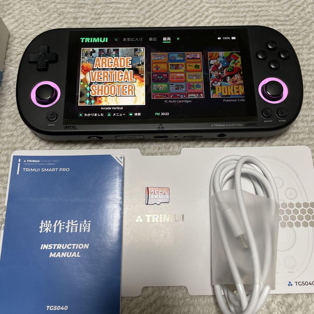 ★決算特価商品★ PRO SMART TRIMUI ブラック メルカリ - 256G Nintendo Switch