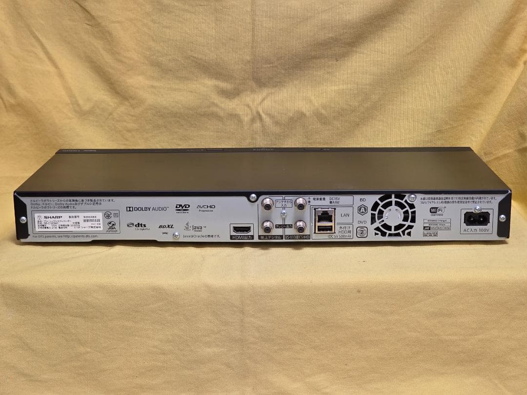 SHARP AQUOS BDレコーダー 2B-C10DW1 2021年製 整備品 - メルカリ
