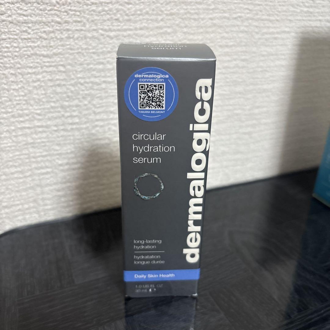 未使用ダーマロジカ　サーキュラーハイドレーションセラム30ml