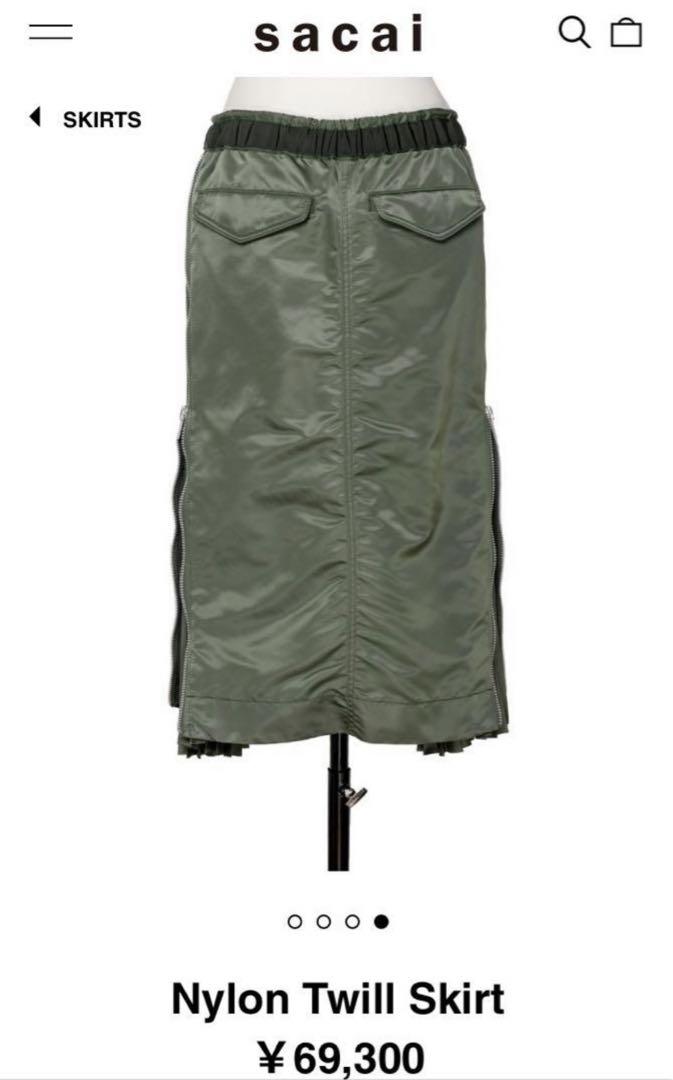 国内より1WEEK【sacai】Nylon Twill Skirt Nylon Twill Skirt | sacai Official Store サカイ オフィシャル