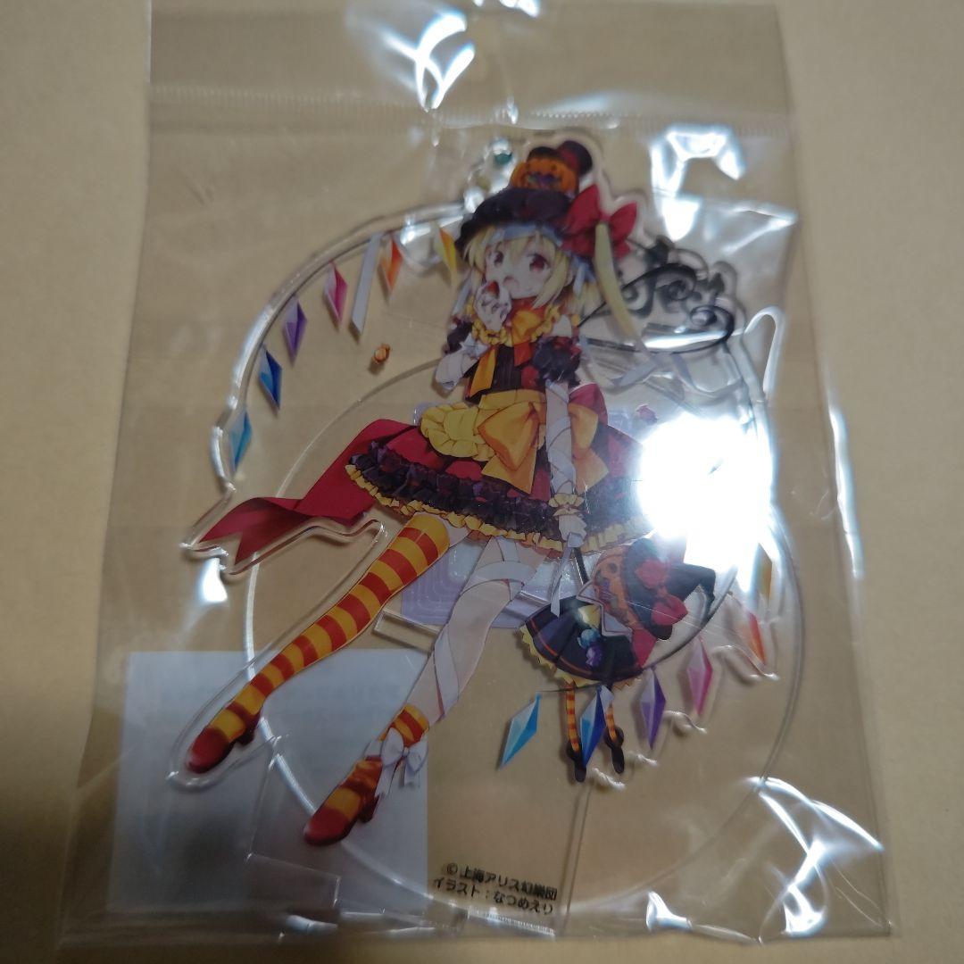 東方Project アクリルスタンド フラン ハロウィン - メルカリ