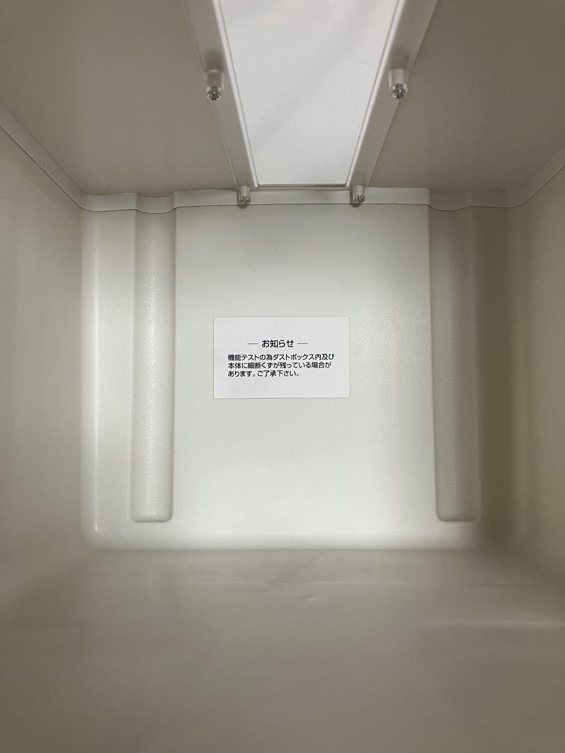 【新品未使用】NAKABAYASHI マイクロ　シュレッダー　高速