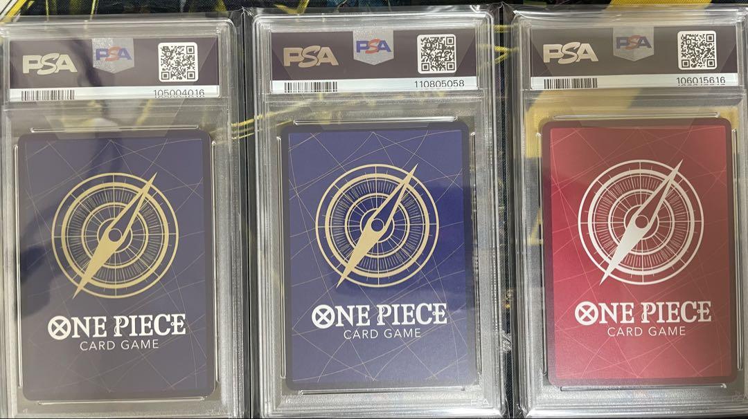 psa10 3枚セット目立った傷や汚れなし