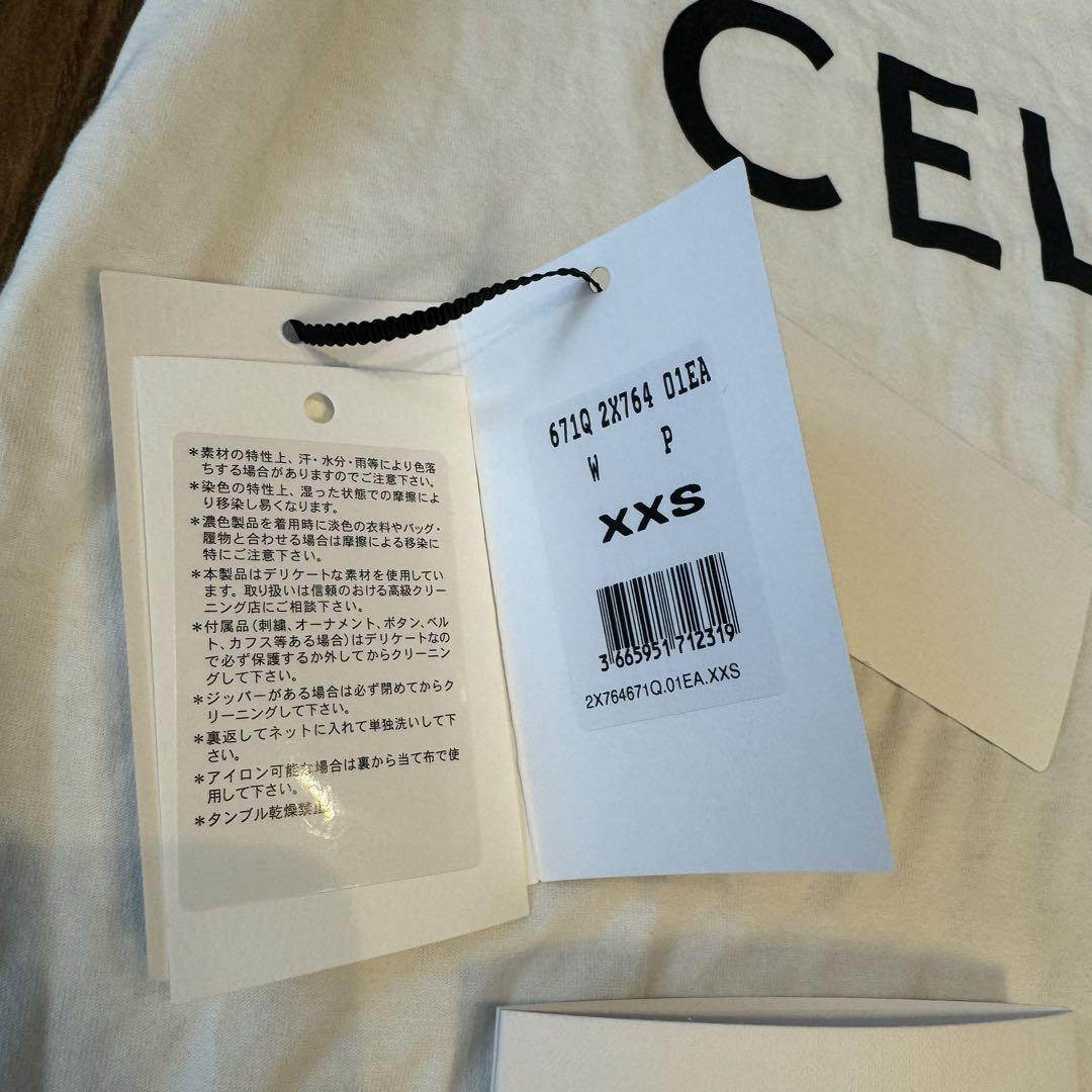 国内正規店購入 美品★セリーヌ Tシャツ CELINE ロゴプリント 画像3