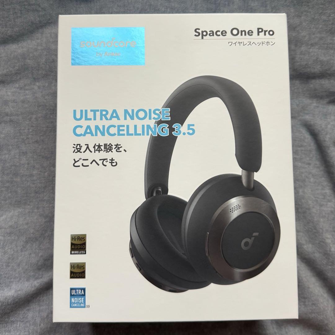 Space One Pro ワイヤレスヘッドホン ケース付き