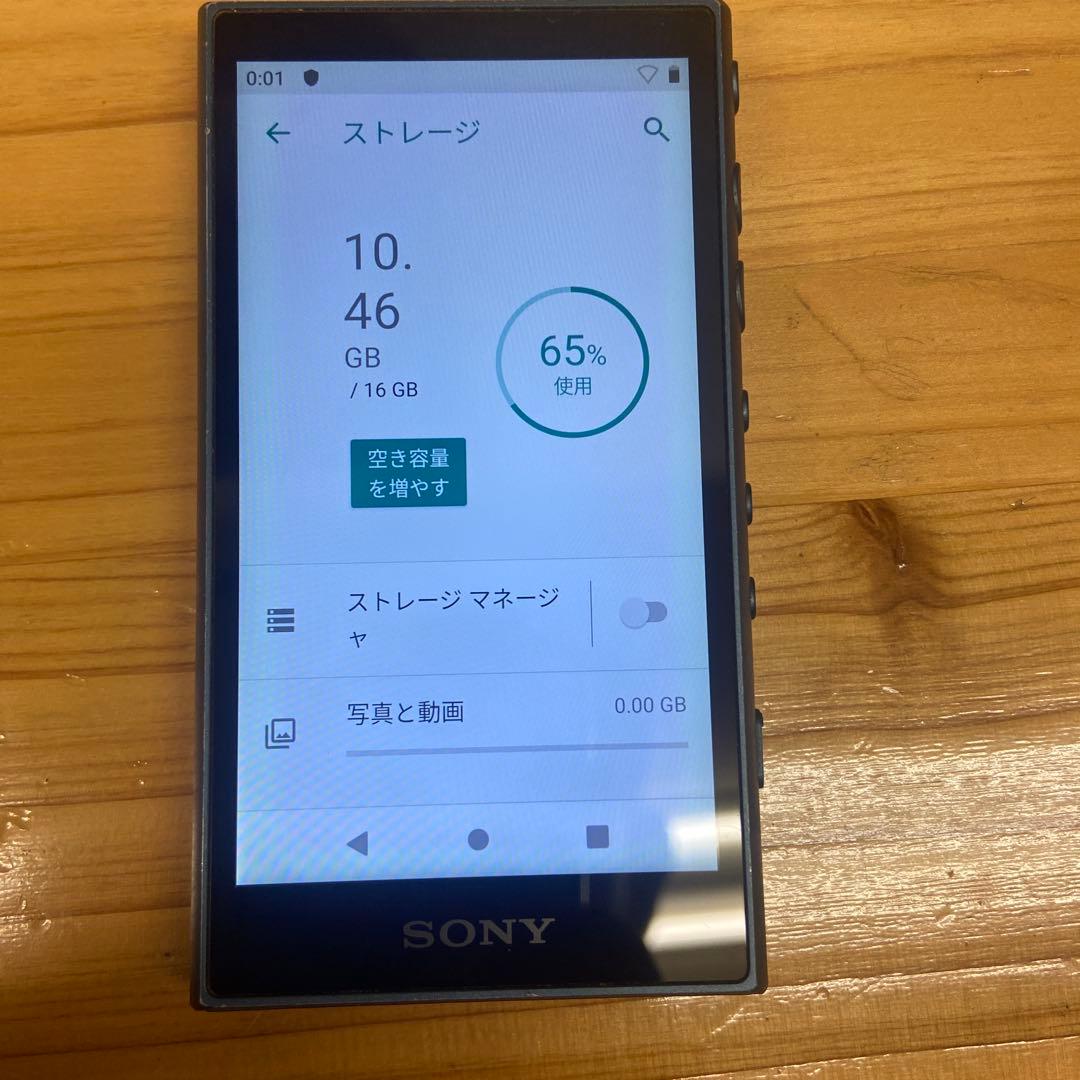ジャンク SONY