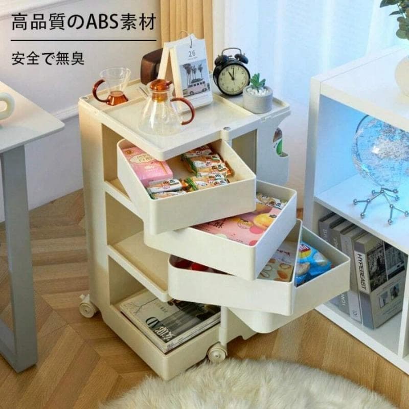 多層収納キャビネット 3層ホイール付きトロリーラック
