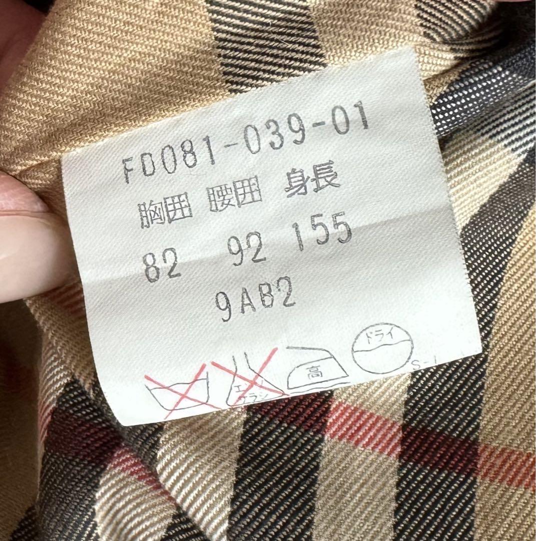 Burberrys トレンチコート ロング ノバチェック ベージュ S～M相当