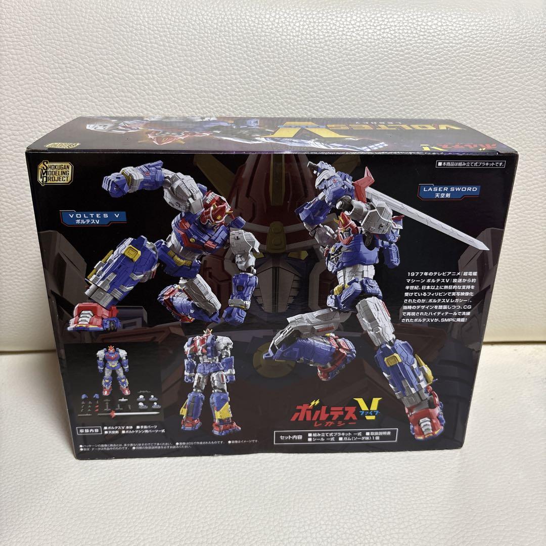 SMP ボルテスV レガシー SMP [SHOKUGAN MODELING PROJECT] ボルテスV レガシー｜発売日