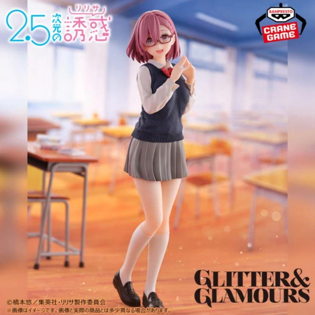 2.5次元の誘惑 GLITTER&GLAMOURS リリエル 天乃リリサ 4点