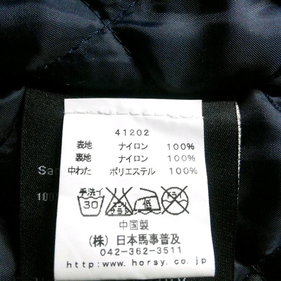 HV 馬事 サイズXs NR- 153 u0xUQ-m16809421527 SOCIETY 中綿ジャンパー 良品 豊富な人気