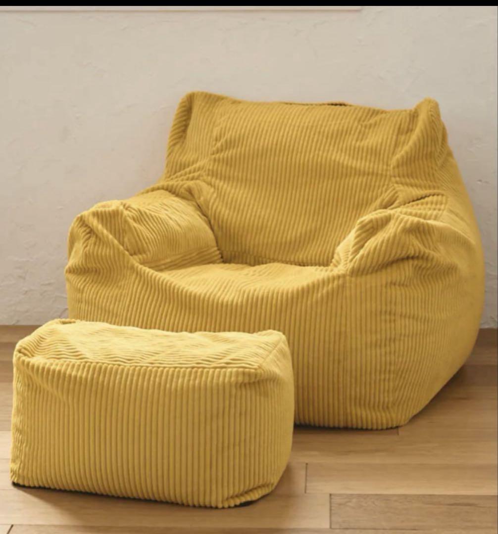 HUGME 1人掛けビーズソファ マスタード 専用商品