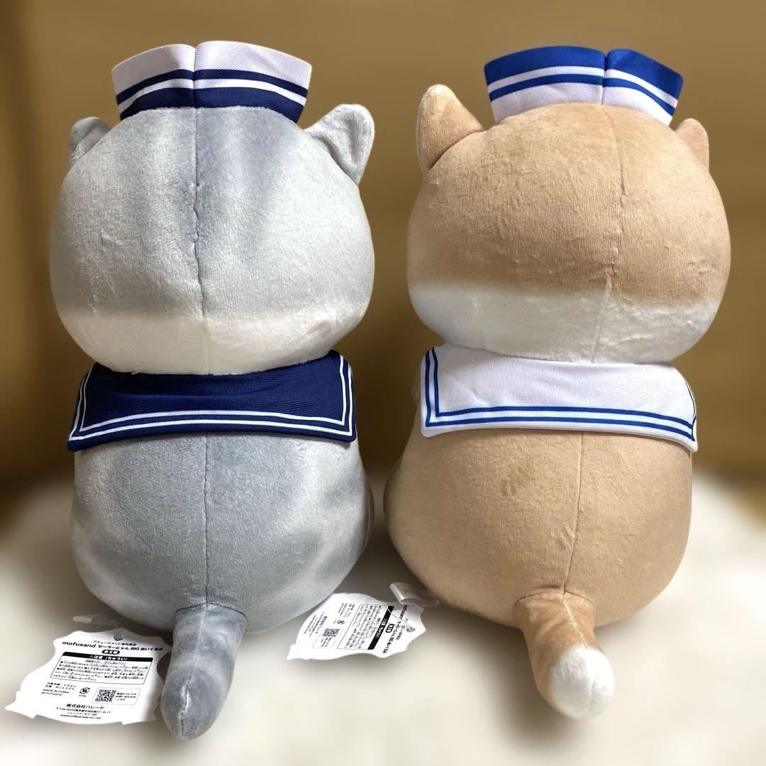 mofusand セーラーにゃん BIG ぬいぐるみ 2種 mofusand セーラーにゃんBIGぬいぐるみ | オンラインクレーン
