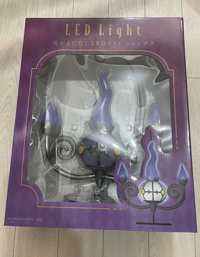 公式オンラインストア& 炎がまたたく LEDライト シャンデラ - おもちゃ