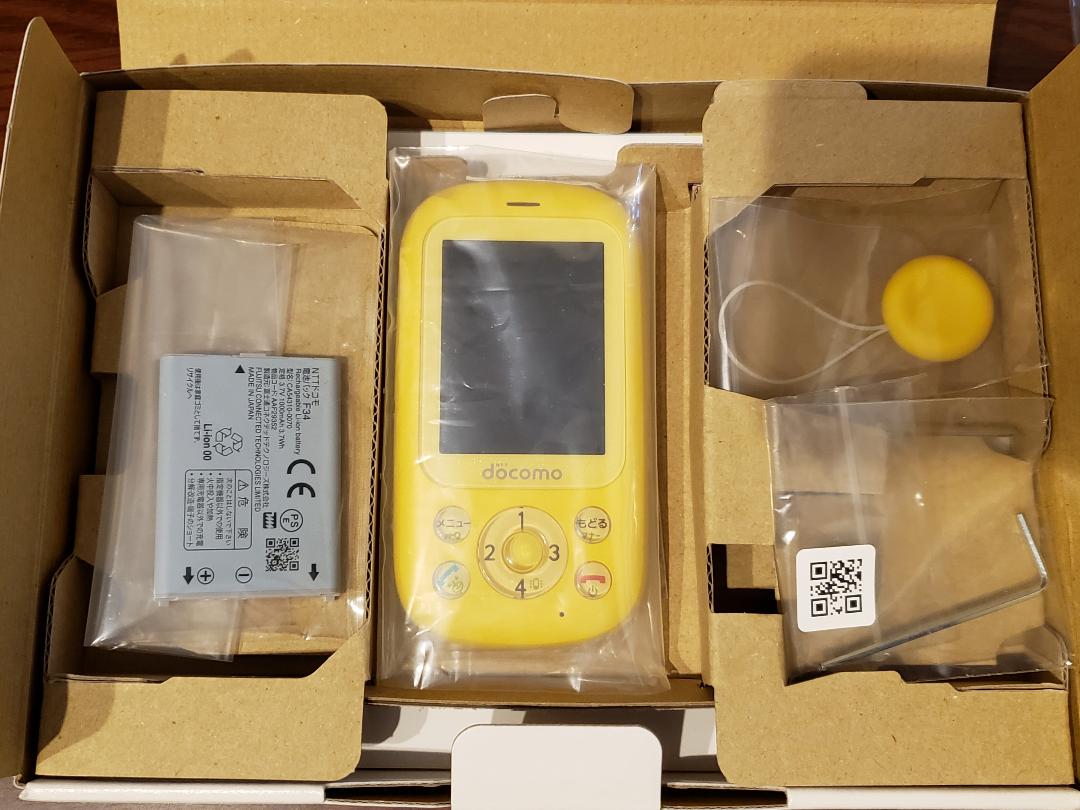 docomo 富士通 キッズケータイ F-03J SIMロック解除済 イエロー