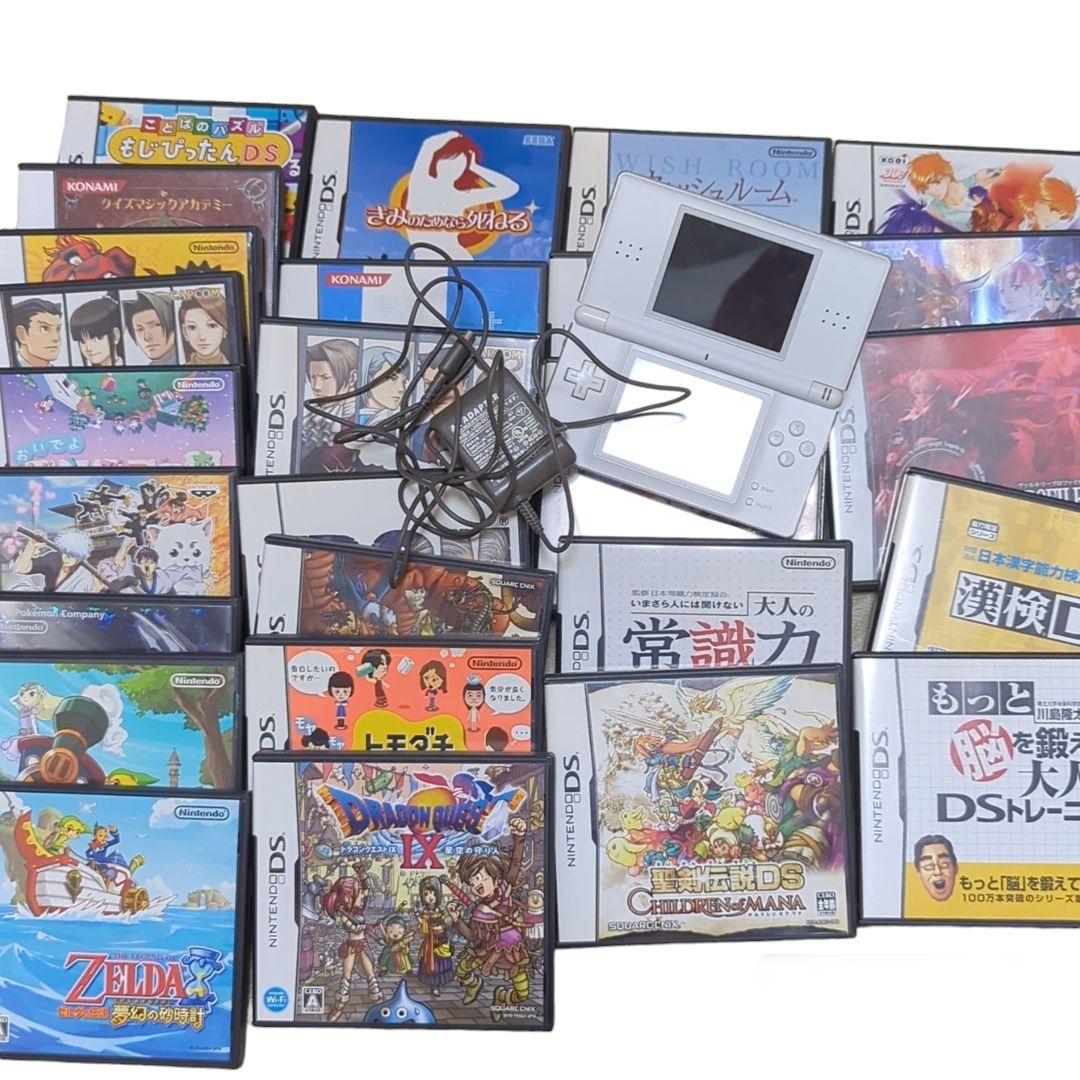 ニンテンドーDS Lite 本体 アダプター付き ソフト29本セット 画像1