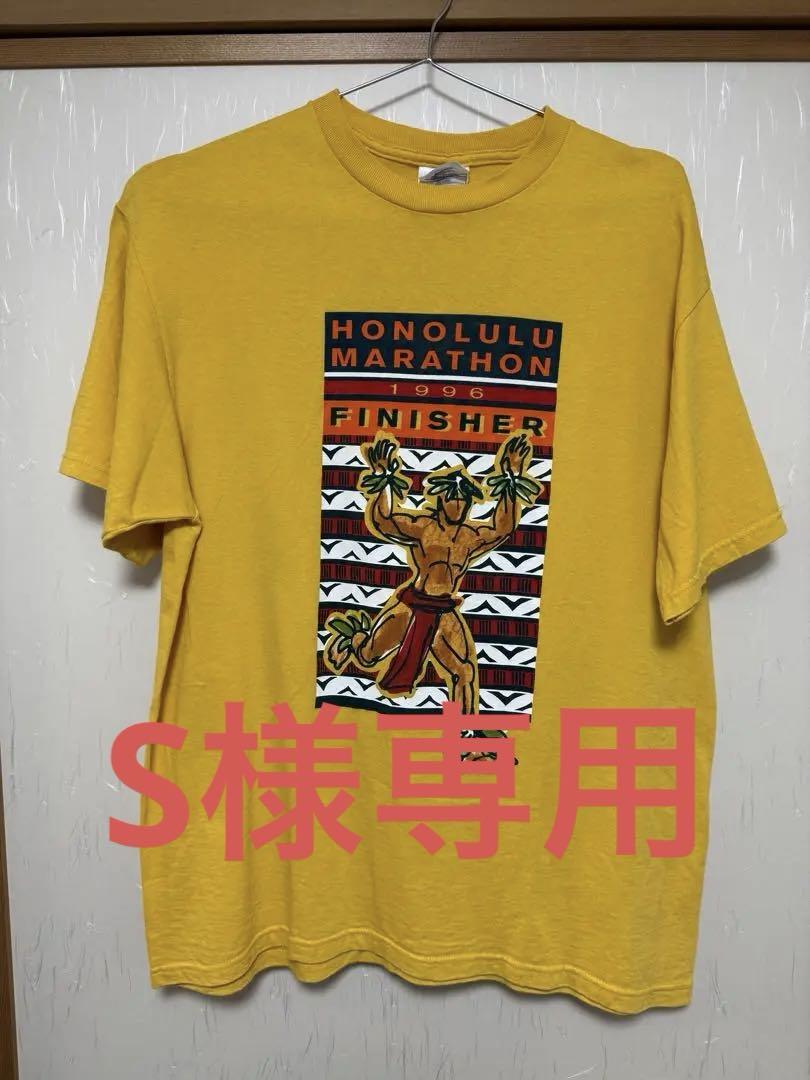 最終値下げ！レア！90's NIKE ホノルルマラソン 1996 Tシャツ