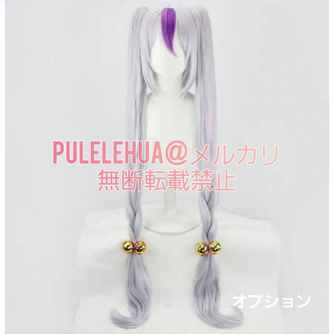 ホロライブ ラプラス・ダークレス お正月 着物 衣装 コスプレ