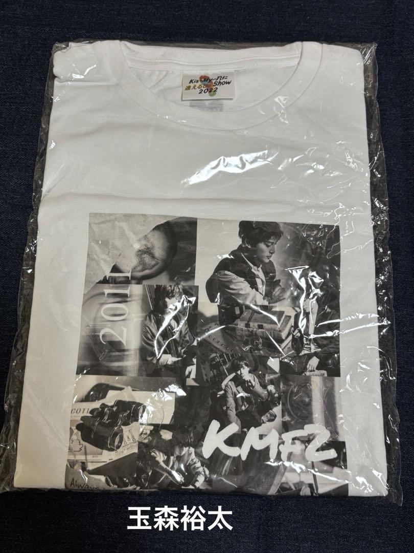 キスマイ　Kis-My-Ft2　tシャツ キスマーク　7枚　玉森　藤ヶ谷　二階堂 キスマイ Kis-My-Ft2 tシャツ キスマーク 7枚 玉森 藤ヶ谷