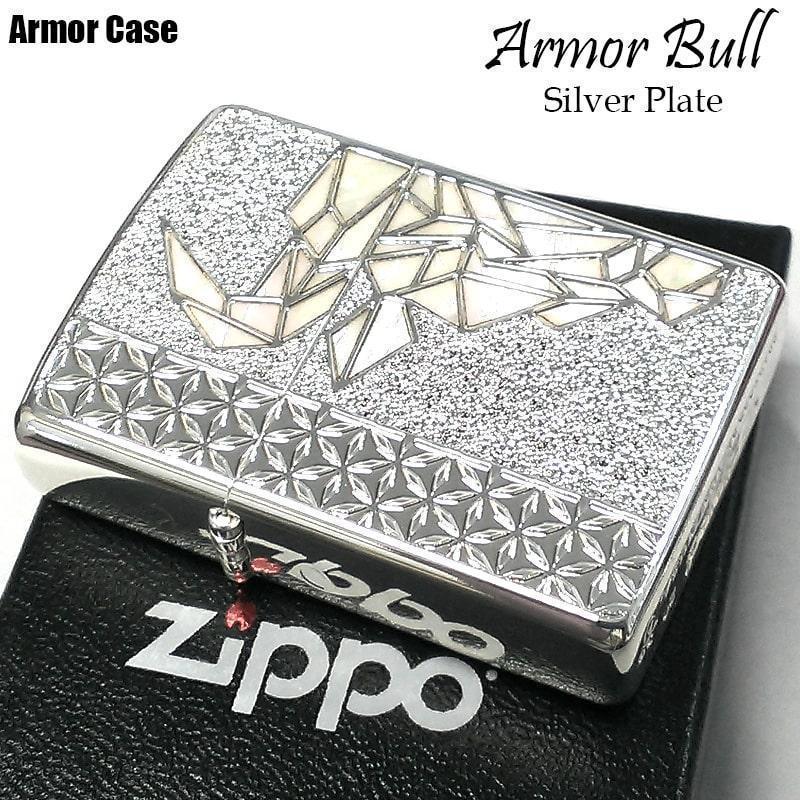 ZIPPO アーマー 限定 ジッポー ライター 牛 Bull ホワイトシェル ZIPPO アーマー 限定 ジッポー ライター 牛 Bull ホワイトシェル
