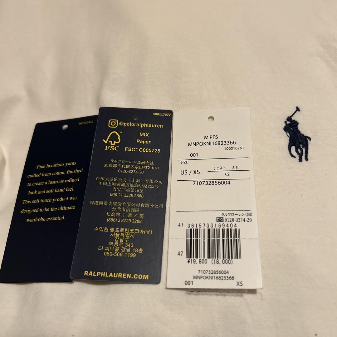 Polo Ralph Lauren ホワイト 長袖 XS