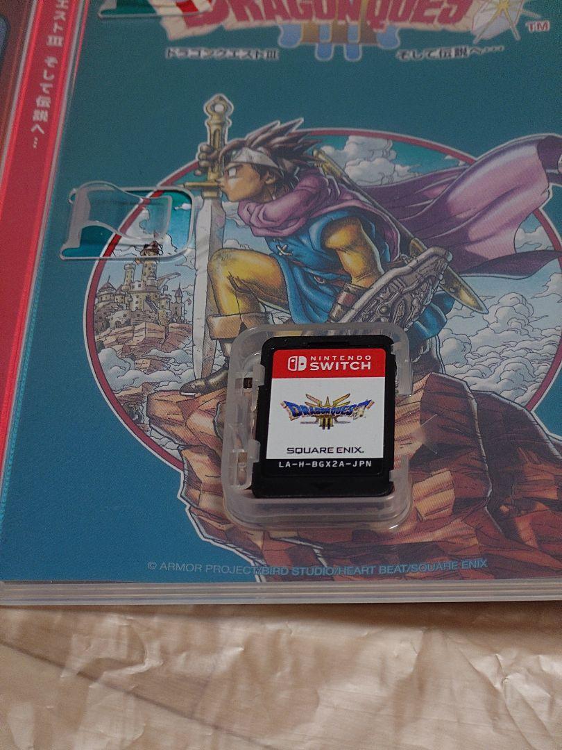 ドラゴンクエストIII そして伝説へ…　Switch版