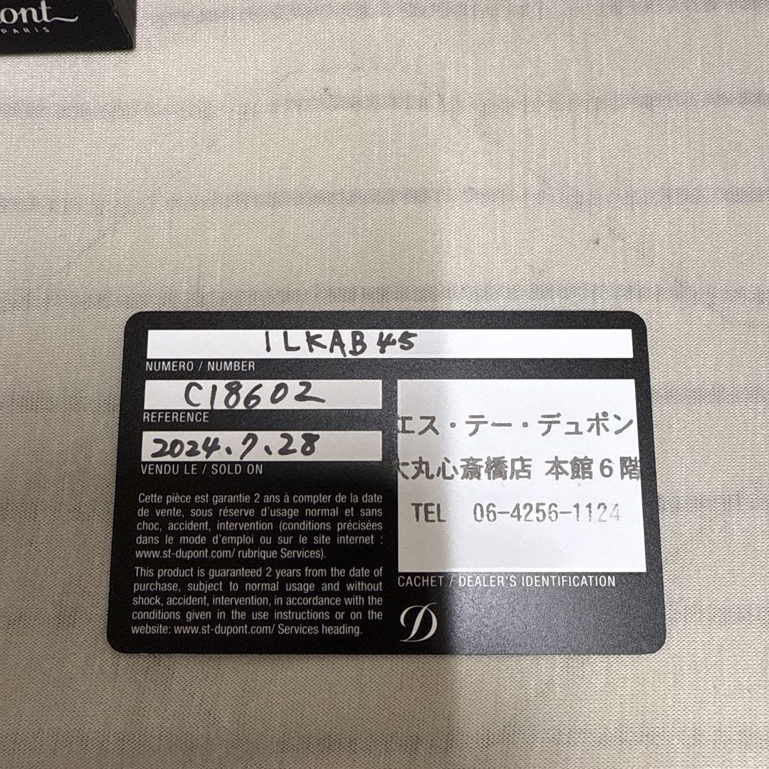 S.T. Dupont ゴールド＆シルバーライター