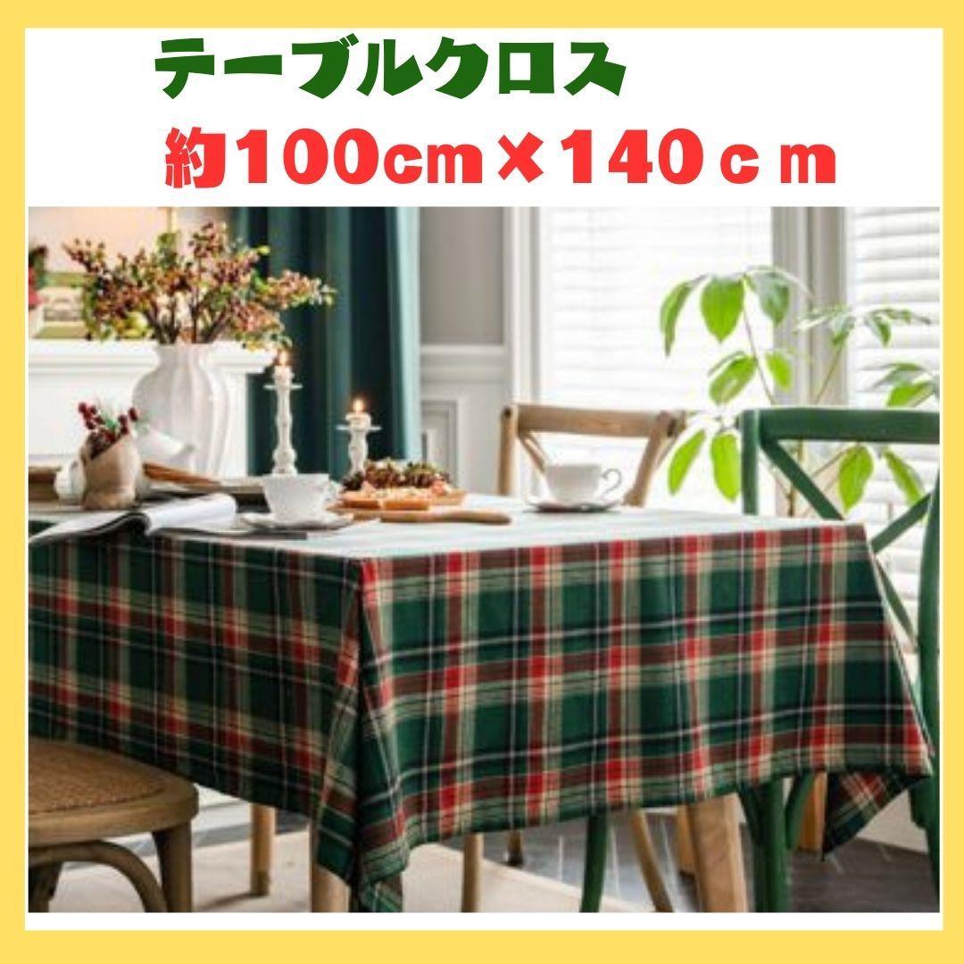 新品 北欧 雑貨 テーブルクロス グリーンクリスマス100*140cm
