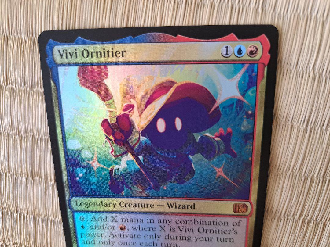 FOIL 英語 迷える黒魔道士、ビビ/Vivi Ornitier MTG - メルカリ