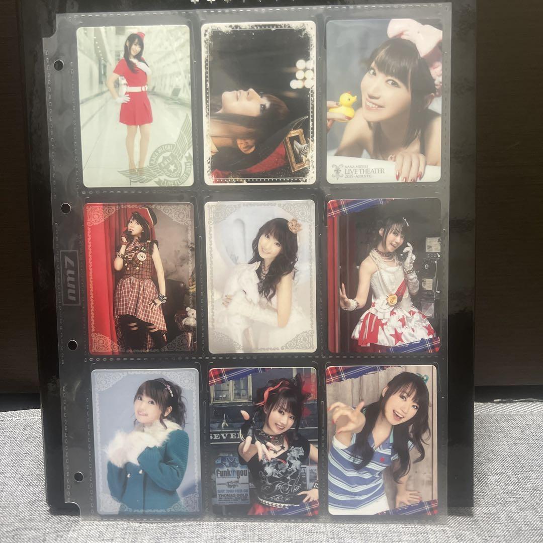 水樹奈々　NANAKA 77枚セット