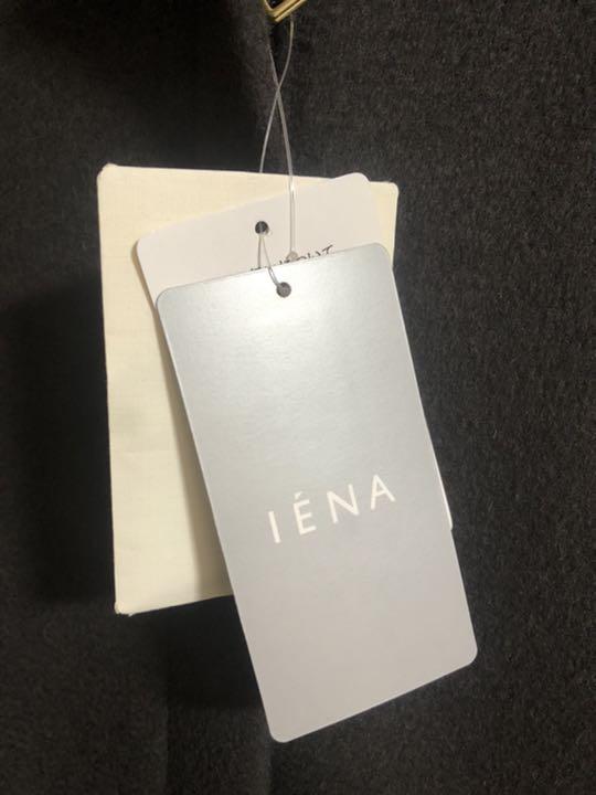 即納新作 IENA 二重織りシャルムコクーンフードコート mb1EW-m16814825769 新品タグ付き 安い在庫あ