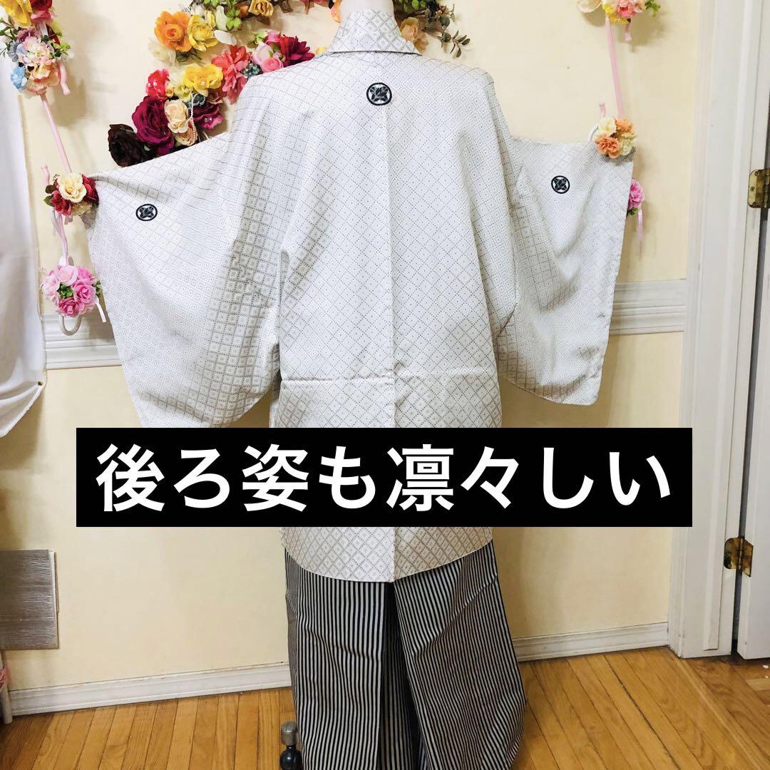 白地人気No1モテ袴セット 家から揃えるなし楽々