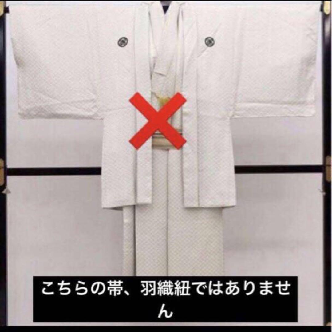 メンズ袴完全フルセット 白地人気No1モテ袴セット