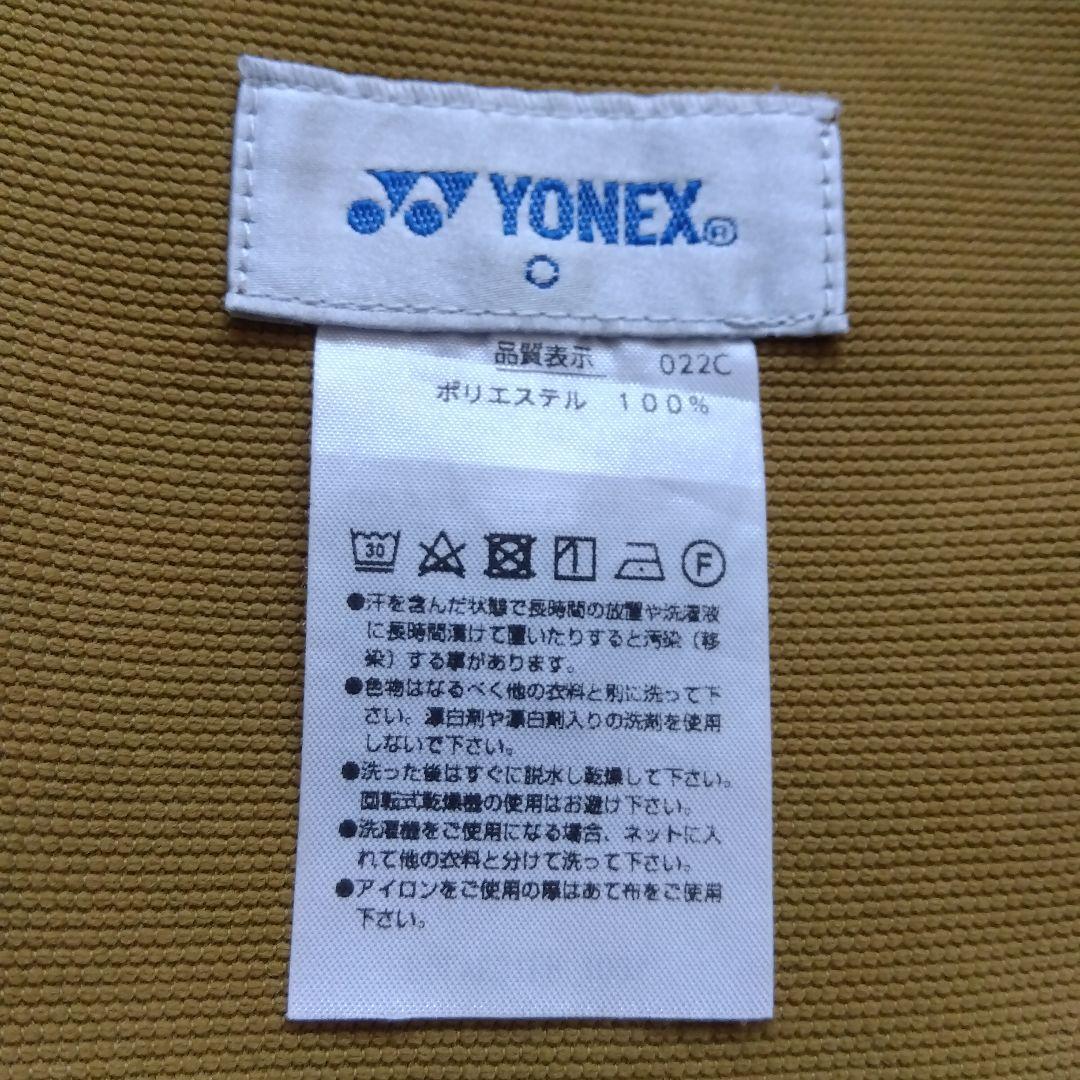 【希少✨】YONEXハーフパンツ／ベリークール／メンズ О／キャメルゴールド