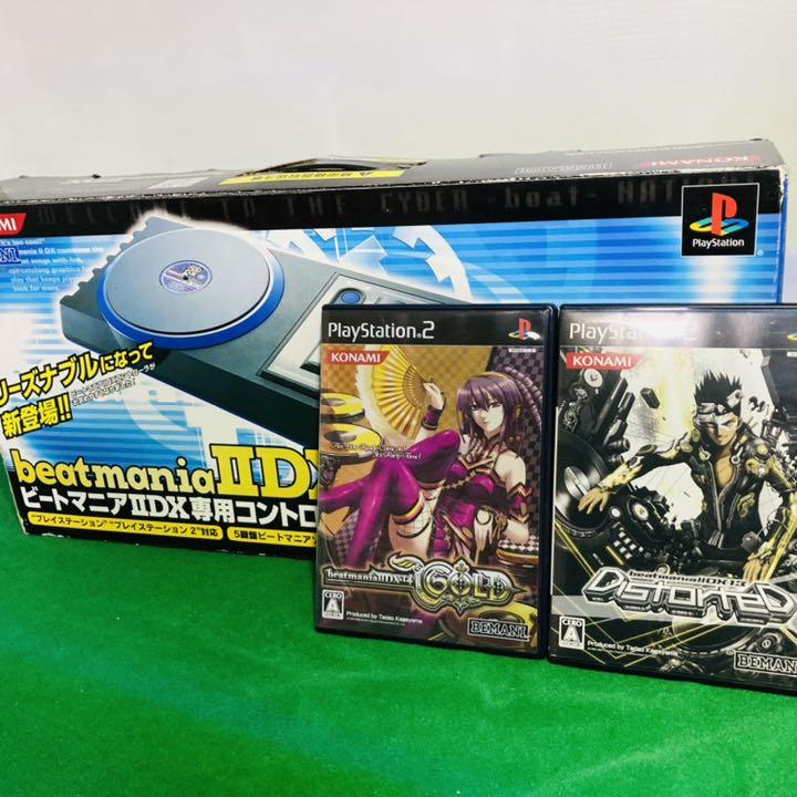 ビートマニアPS2専用コントローラIIDX13 IIDX14ゴールドソフトセット egO7t-m16816283708 安い高評価