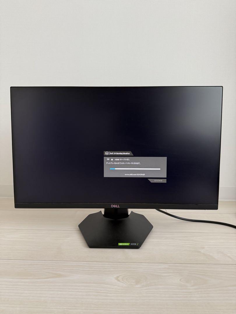 Dell S2421HGF FHDモニター 23.8インチ