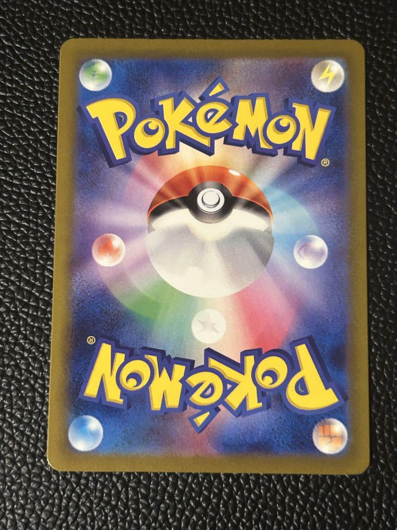 ポケモンカード　すごいつりざおur なかよしポフィンurその他セット