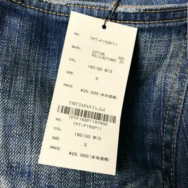 定番正規店 未使用 スリム デニム インディゴ S LSjxs-m16816415984 TMT 15SS ダメージ ストレッチ NEW国産