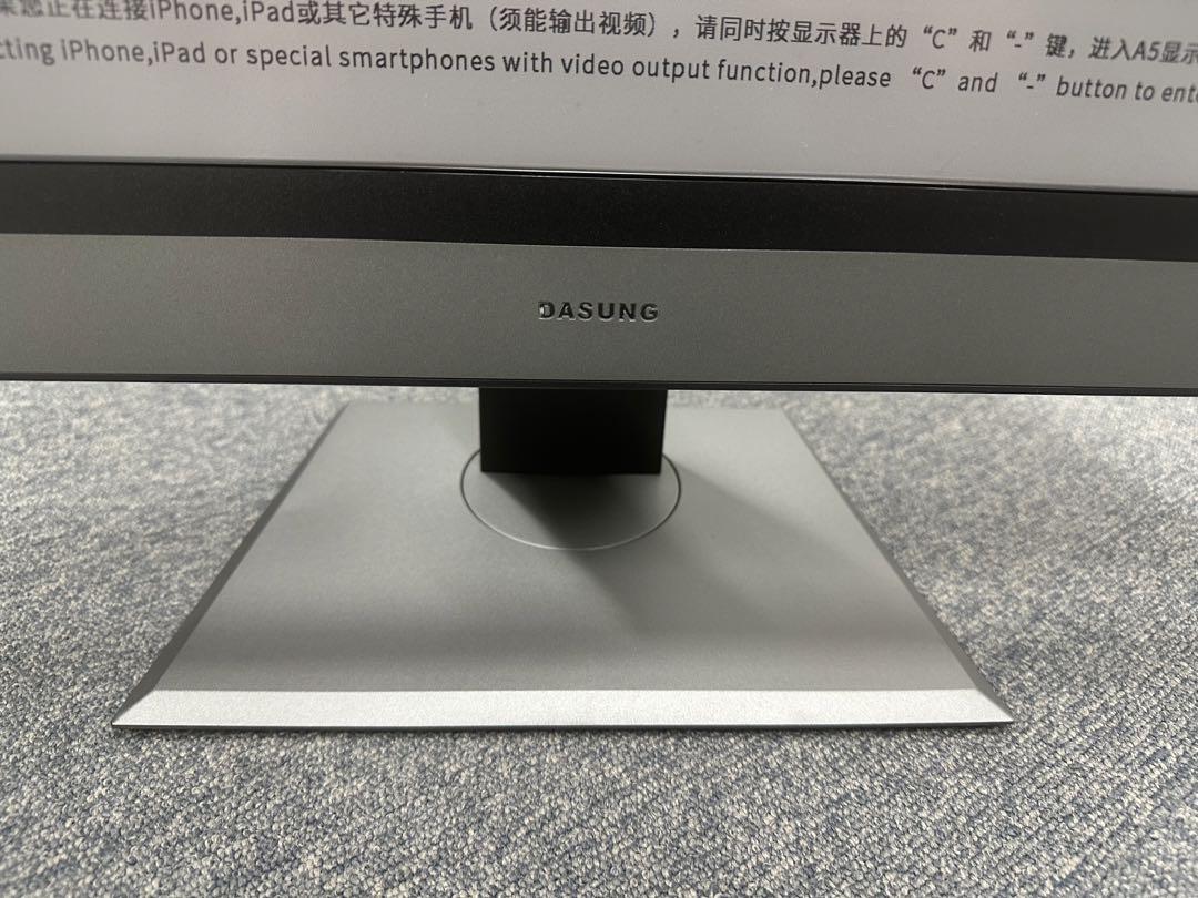 DASUNG Paperlike Color 25.3インチカラー電子ペーパー