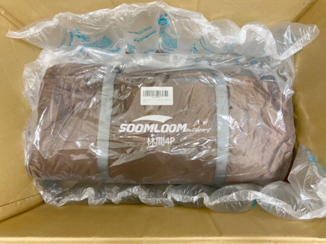 Soomloom 林間4P トンネルテント 大型