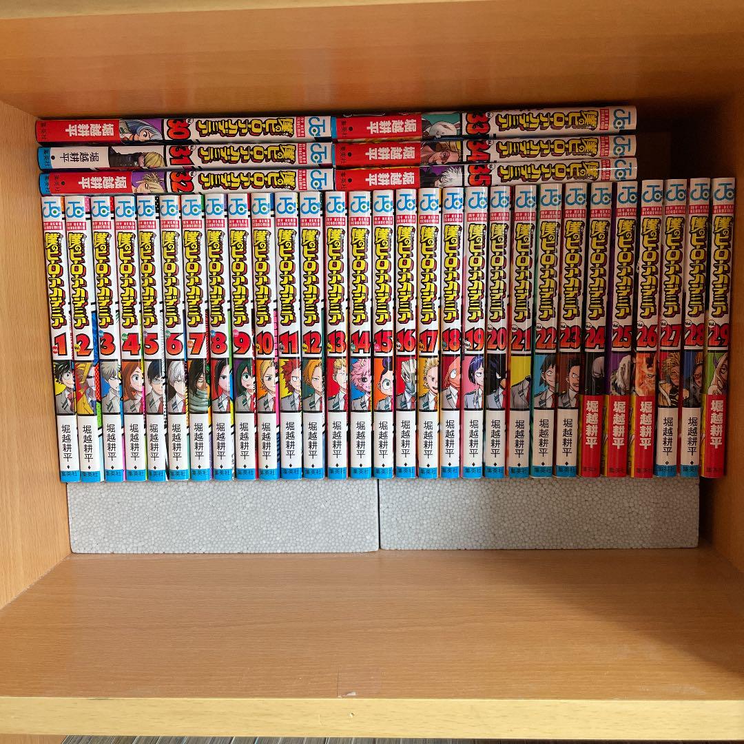 僕のヒーローアカデミア 漫画 全巻 35巻セット 欲しいの 僕のヒーローアカデミア 漫画 全巻 35巻セット 欲しいの