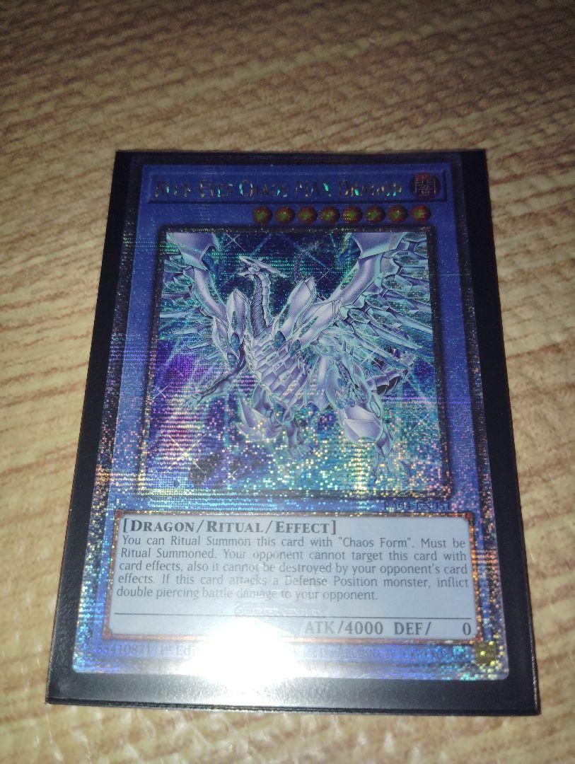 Amazon.co.jp: 遊戯王カード TDPP-JP011 マジシャン・オブ
